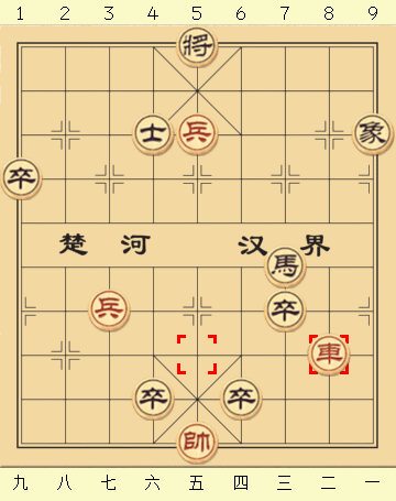 中国象棋四大残局之一——千里独行简单解析